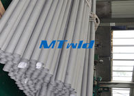 TP316L / S31603 Stainless Steel Welded Pipe , EFW Class 1 Double Welded Pipe
