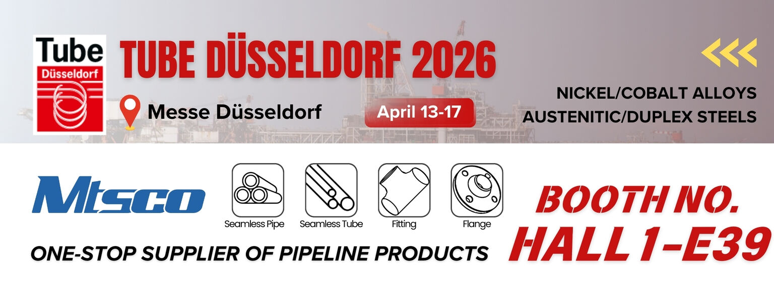 複式アパートの鋼鉄管