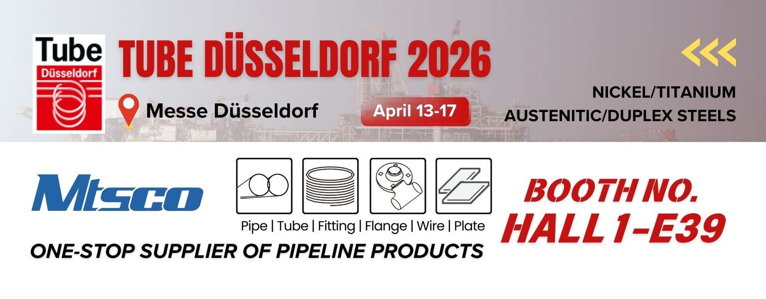 複式アパートの鋼鉄管