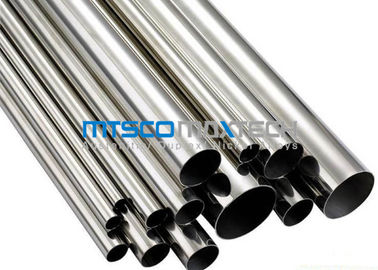 TP304 / TP316 Bright Annealed Tube Mesh Belt Furnace Annealing