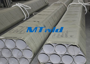 TP 321 / 317 Stainless Steel Welded Pipe Fluid Transportation Seamless Welded Pipe
